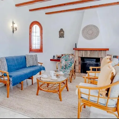 Casa Vargas דניה