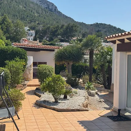 Casa Vargas דניה